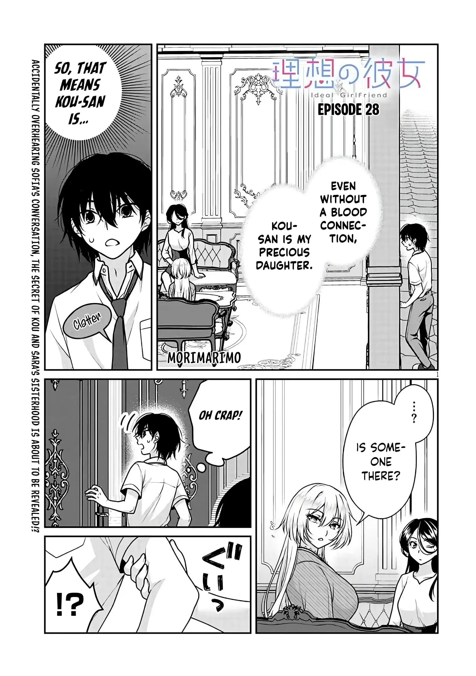 Read Risou no Kanojo EN Manga Online