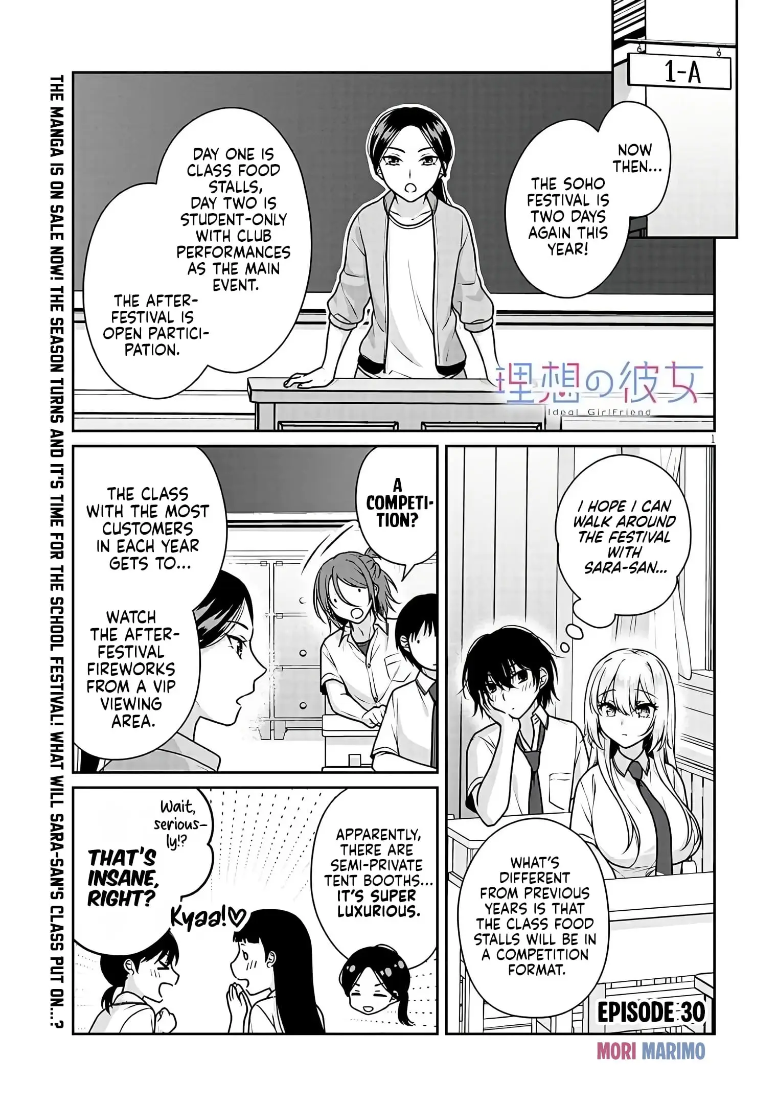 Read Risou no Kanojo EN Manga Online