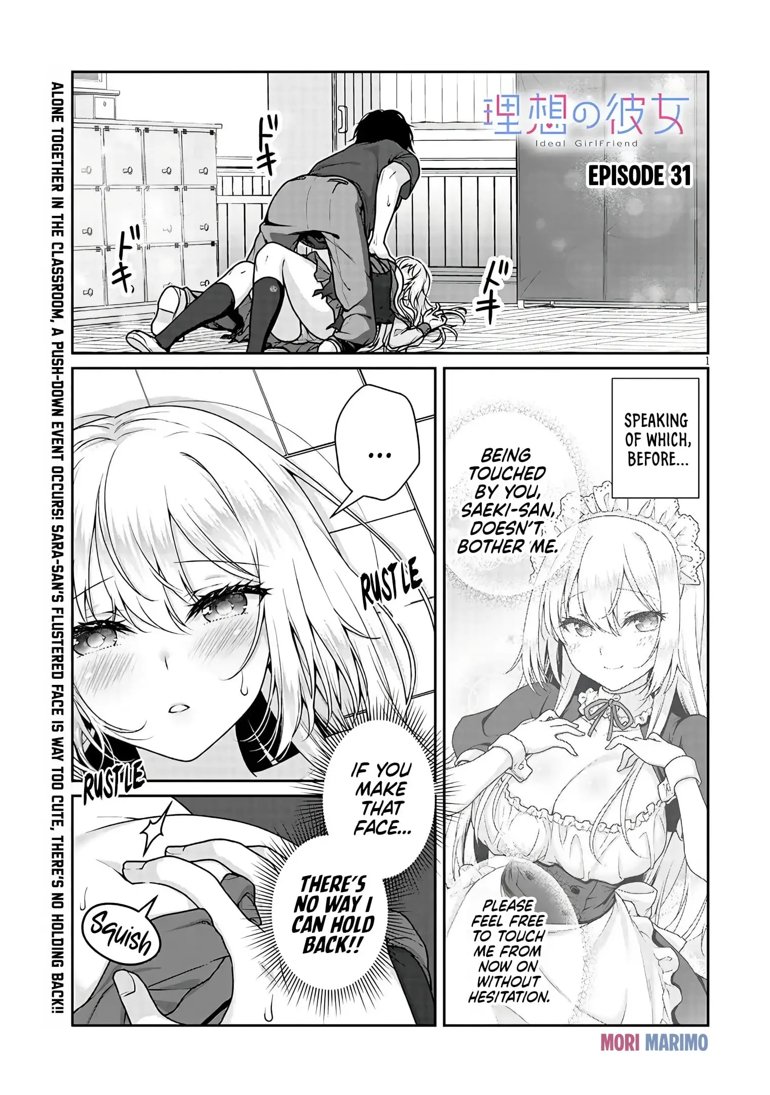 Read Risou no Kanojo EN Manga Online