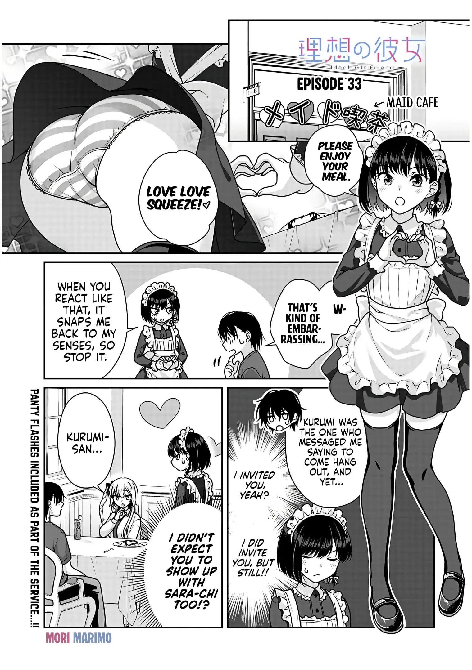 Read Risou no Kanojo EN Manga Online