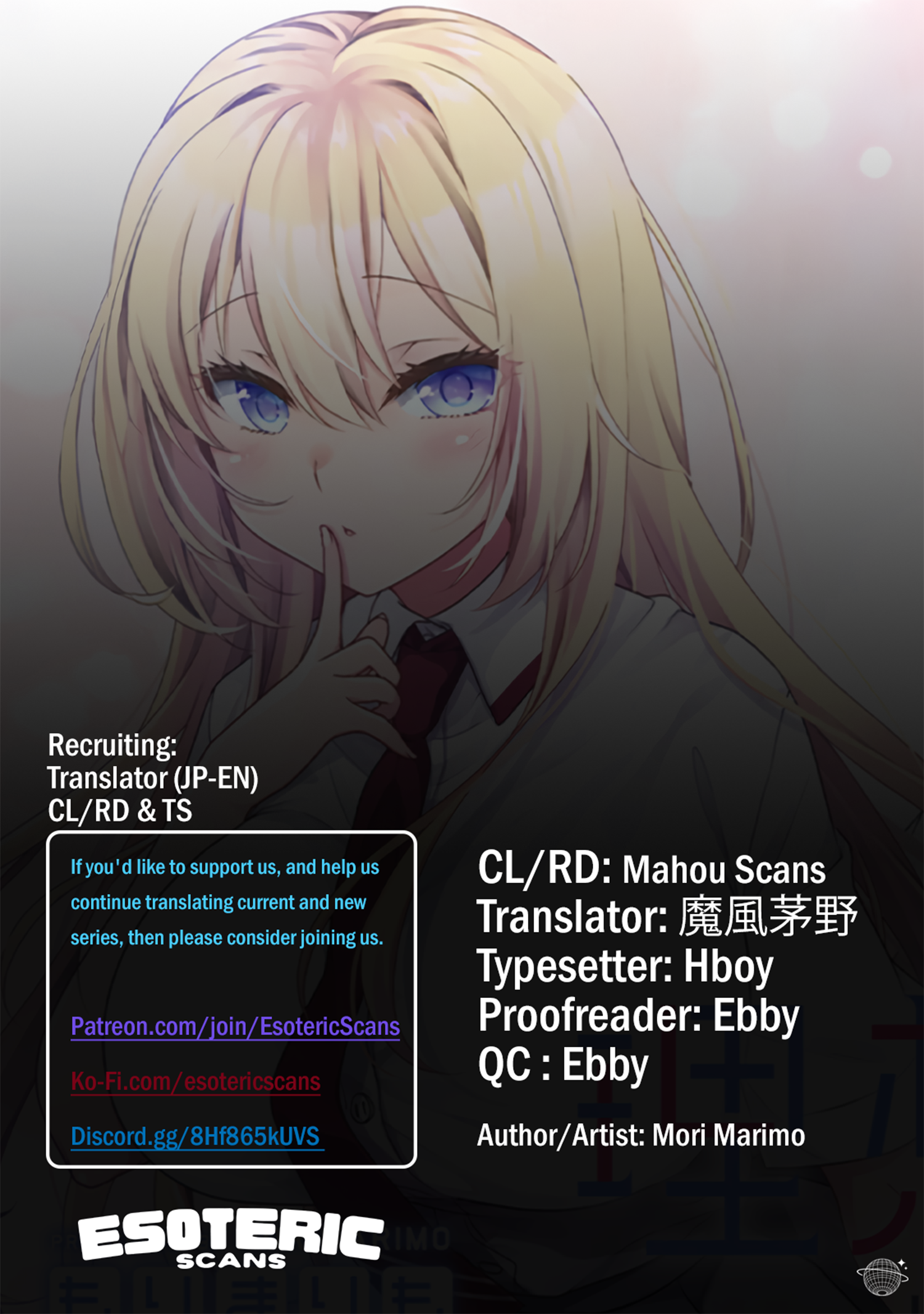 Read Risou no Kanojo EN Manga Online