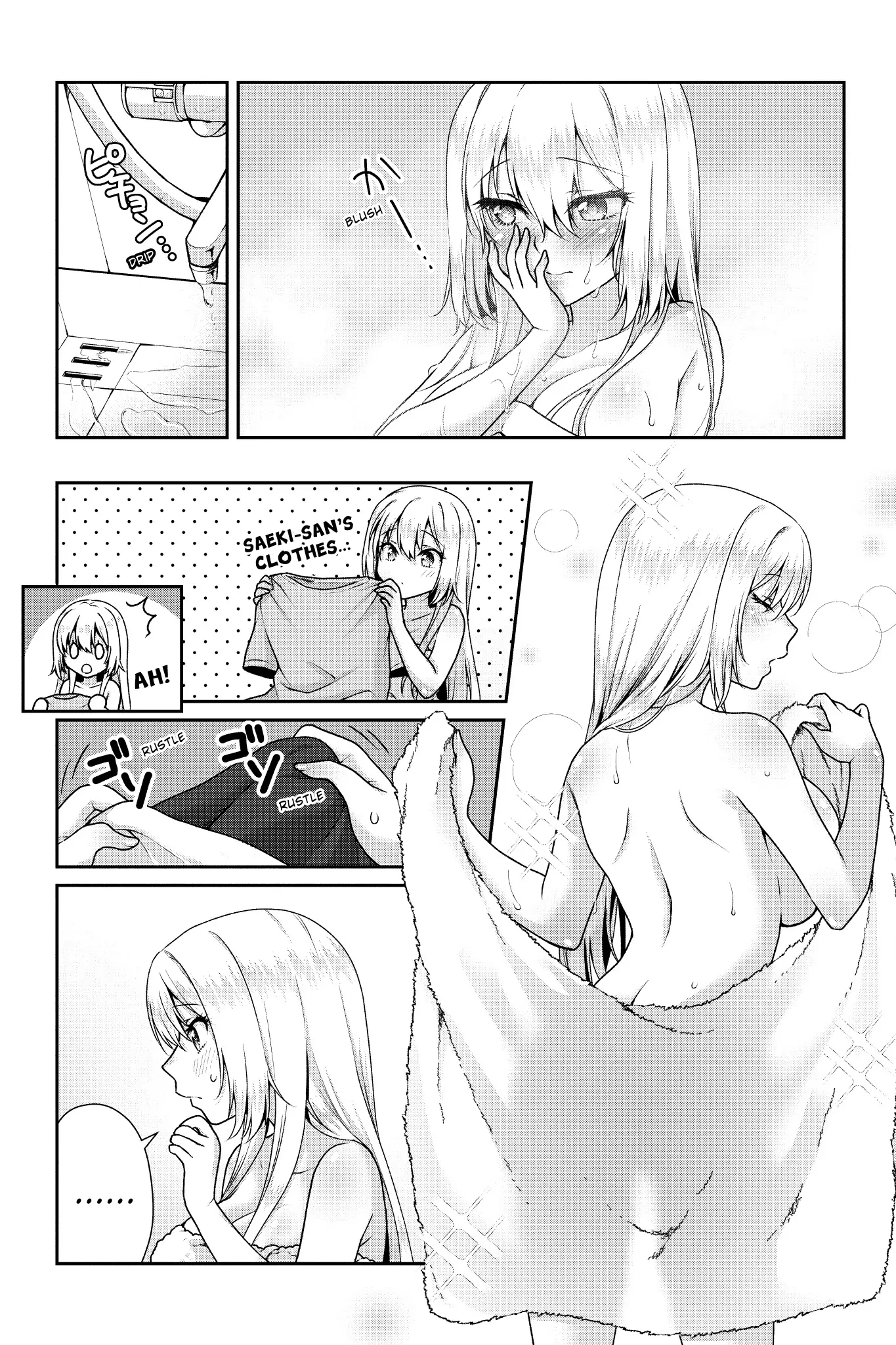 Read Risou no Kanojo EN Manga Online