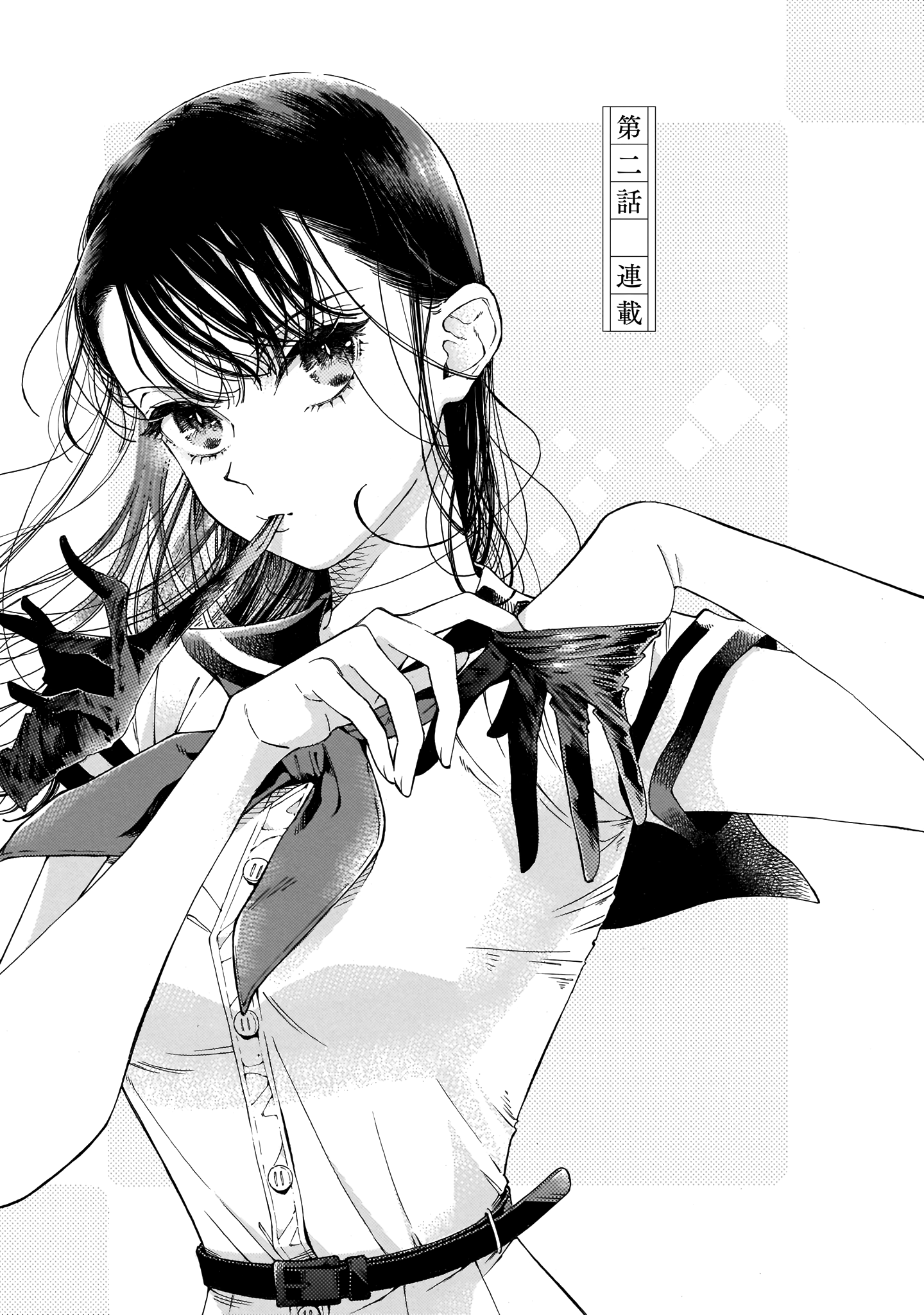 Read Sensei, How About This Month_ EN Manga Online