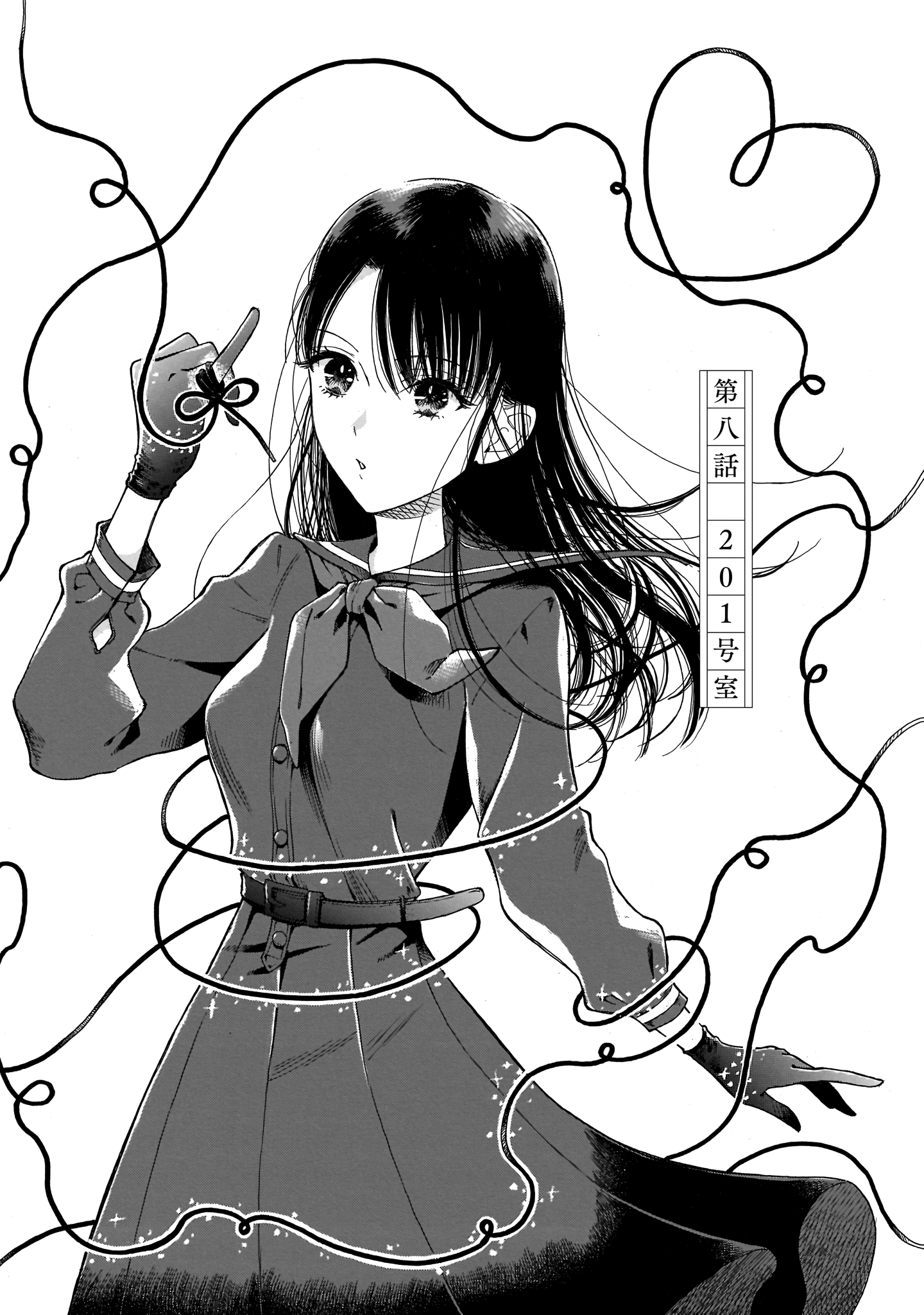 Read Sensei, How About This Month_ EN Manga Online