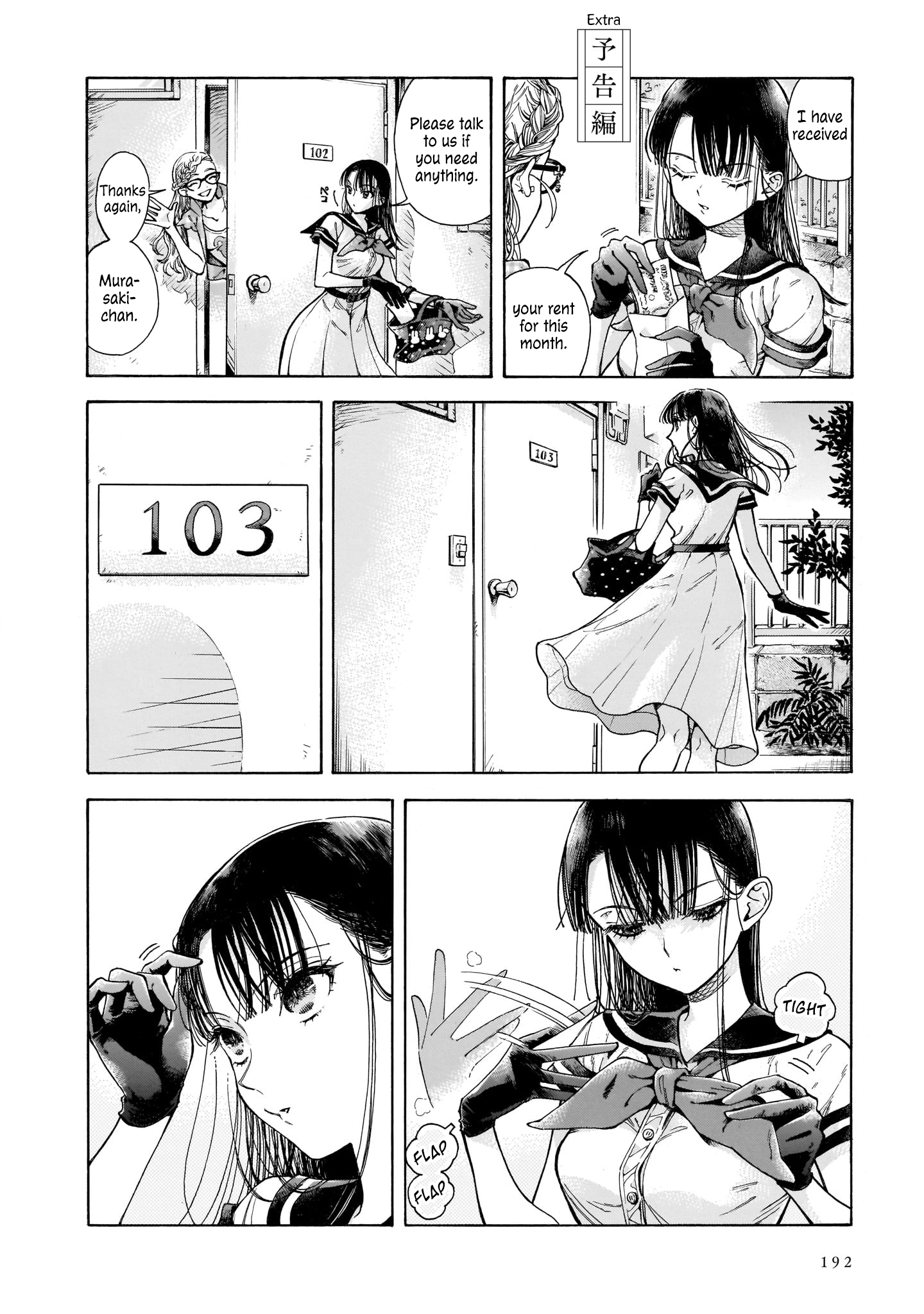 Read Sensei, How About This Month_ EN Manga Online