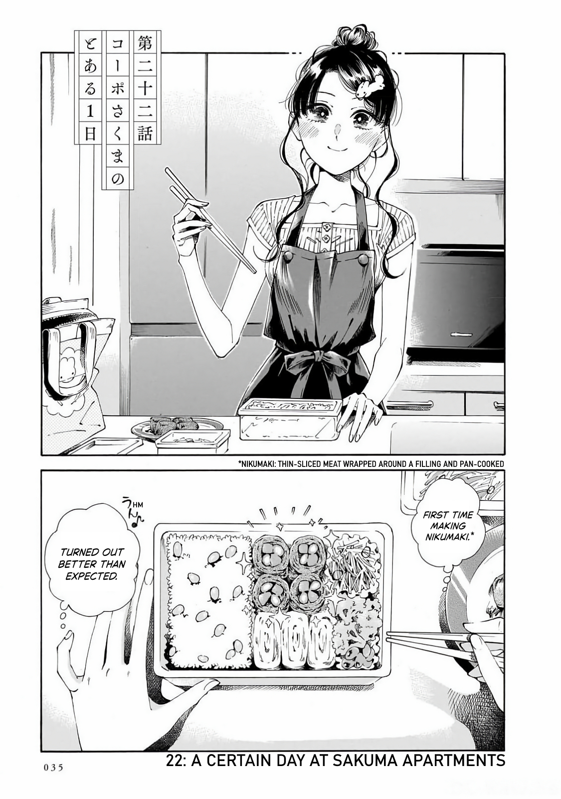 Read Sensei, How About This Month_ EN Manga Online