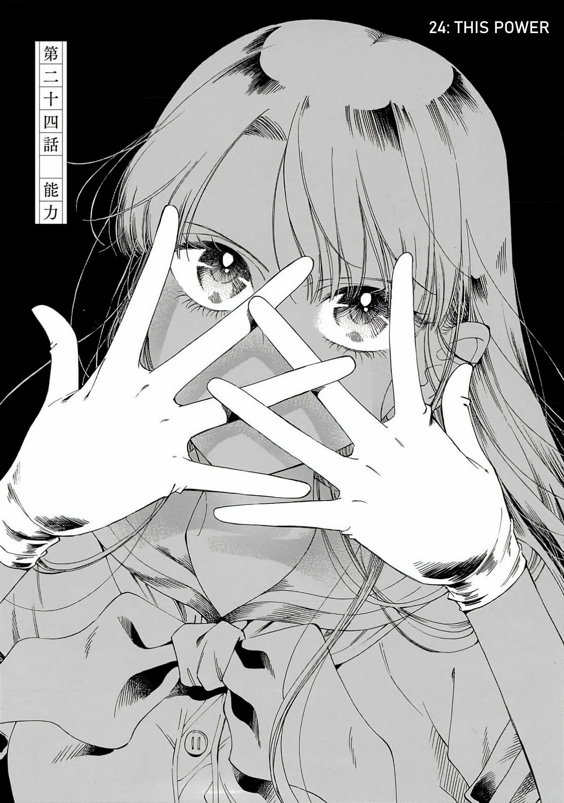 Read Sensei, How About This Month_ EN Manga Online