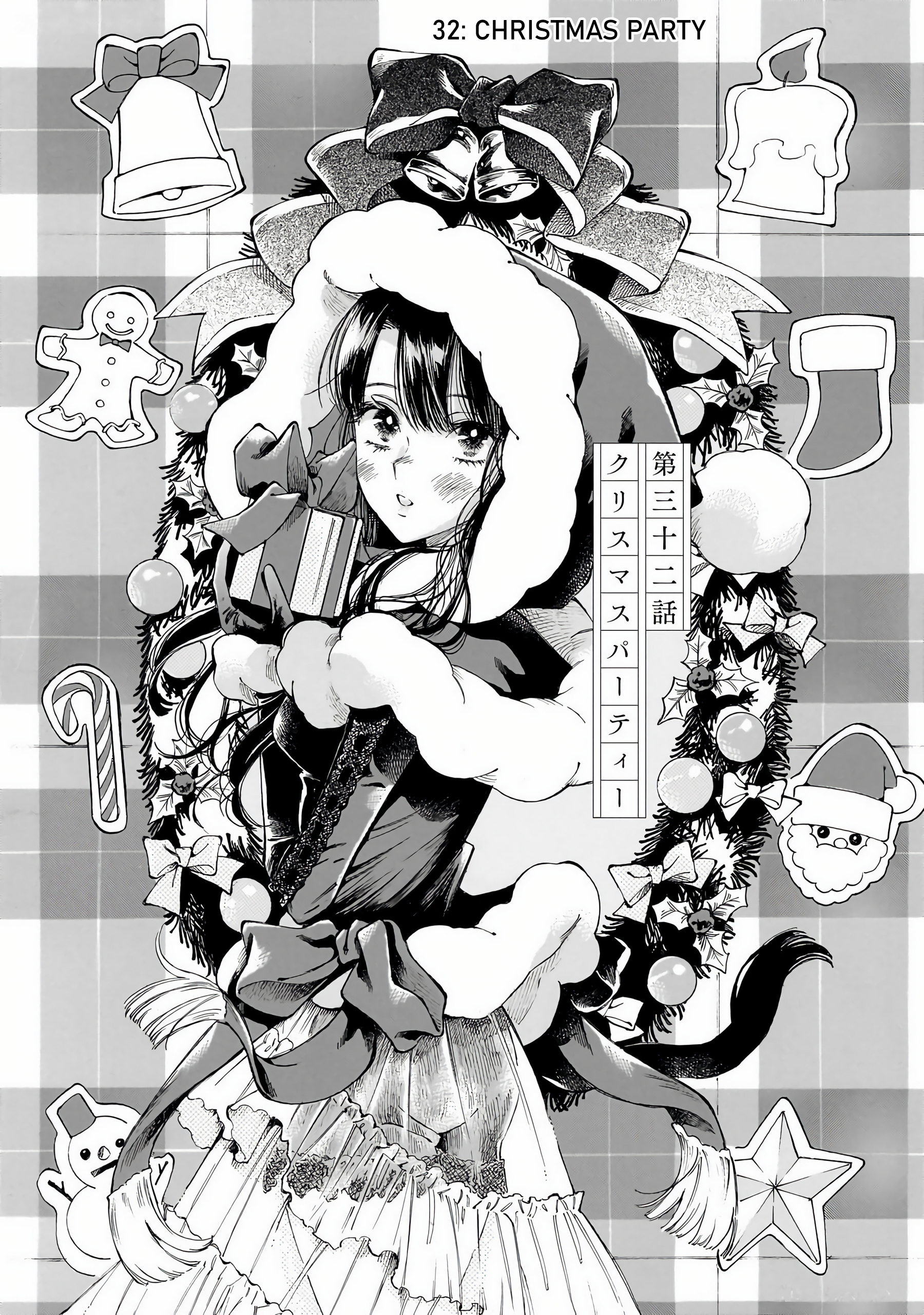 Read Sensei, How About This Month_ EN Manga Online