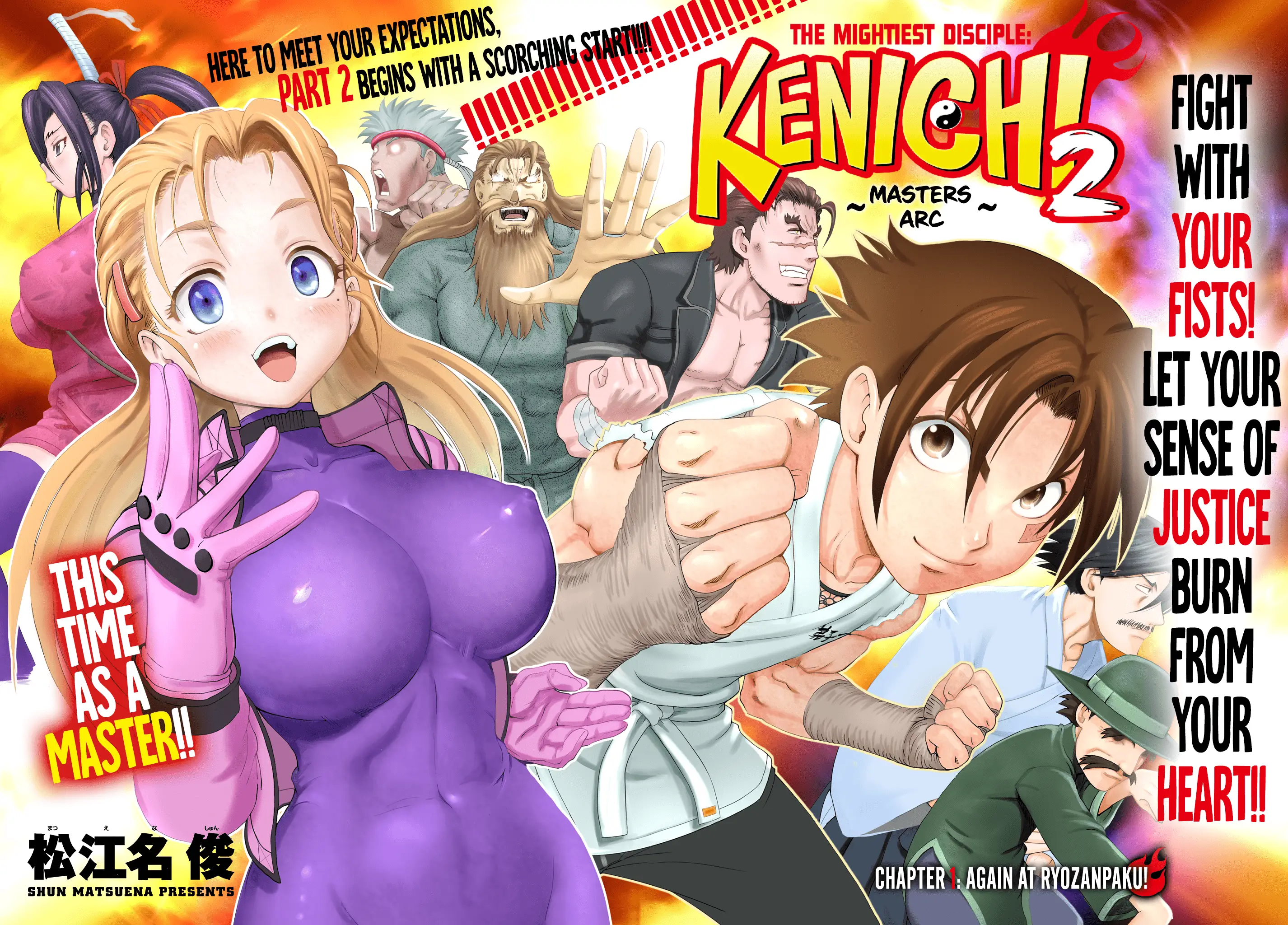 Read Shijou Saikyou no Deshi Kenichi 2_ Tatsujin-hen EN Manga Online