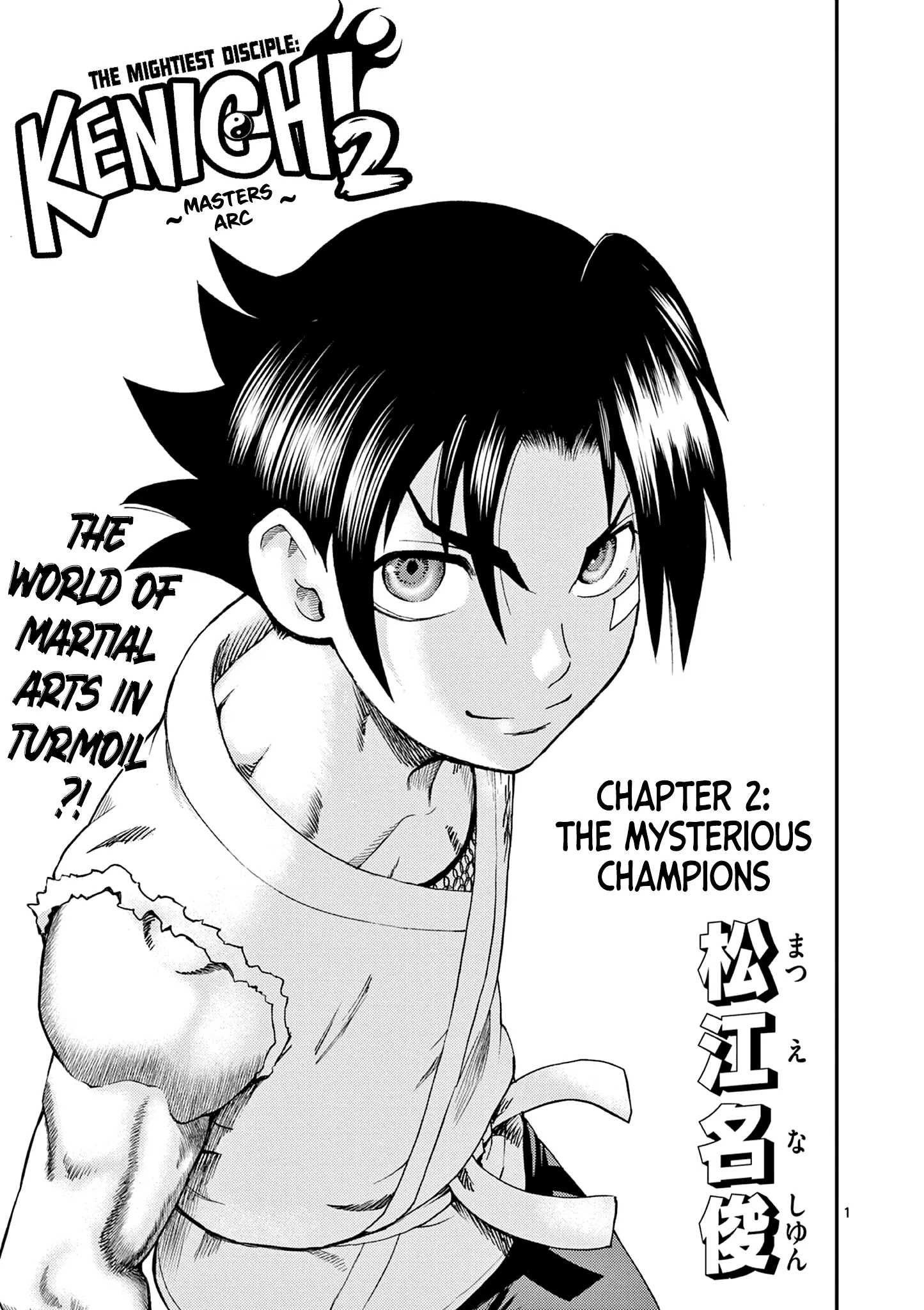 Read Shijou Saikyou no Deshi Kenichi 2_ Tatsujin-hen EN Manga Online