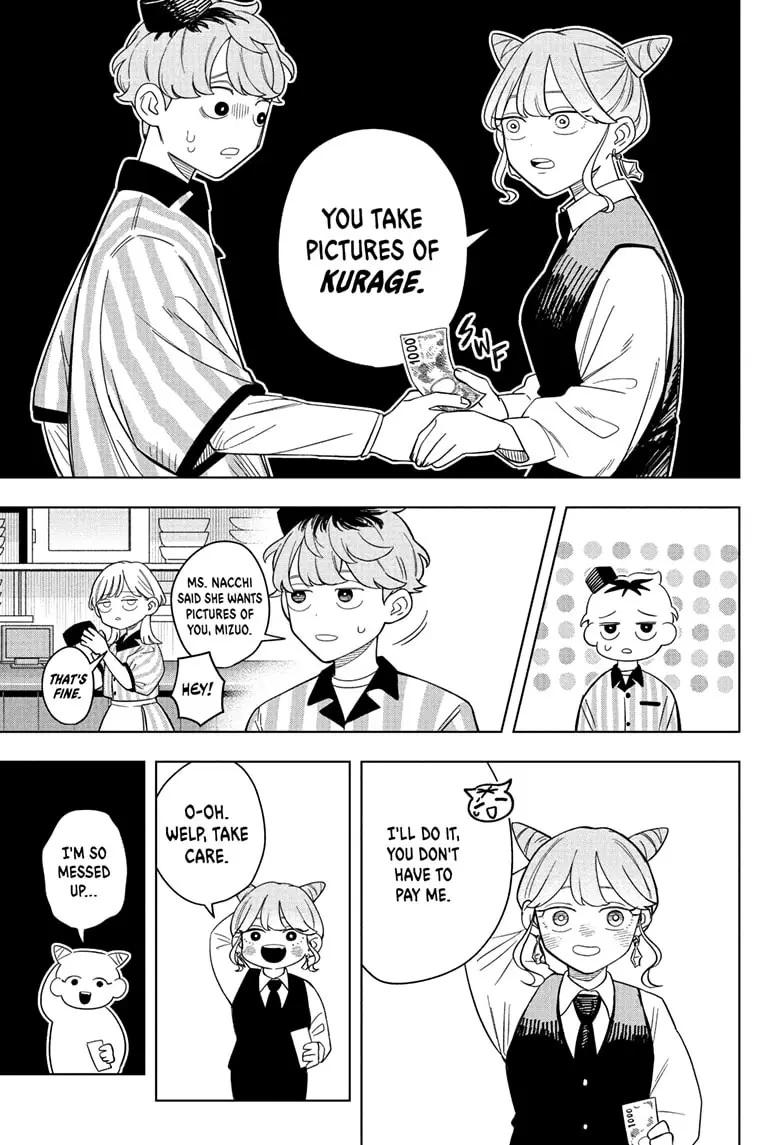 Read Someone Hertz EN Manga Online