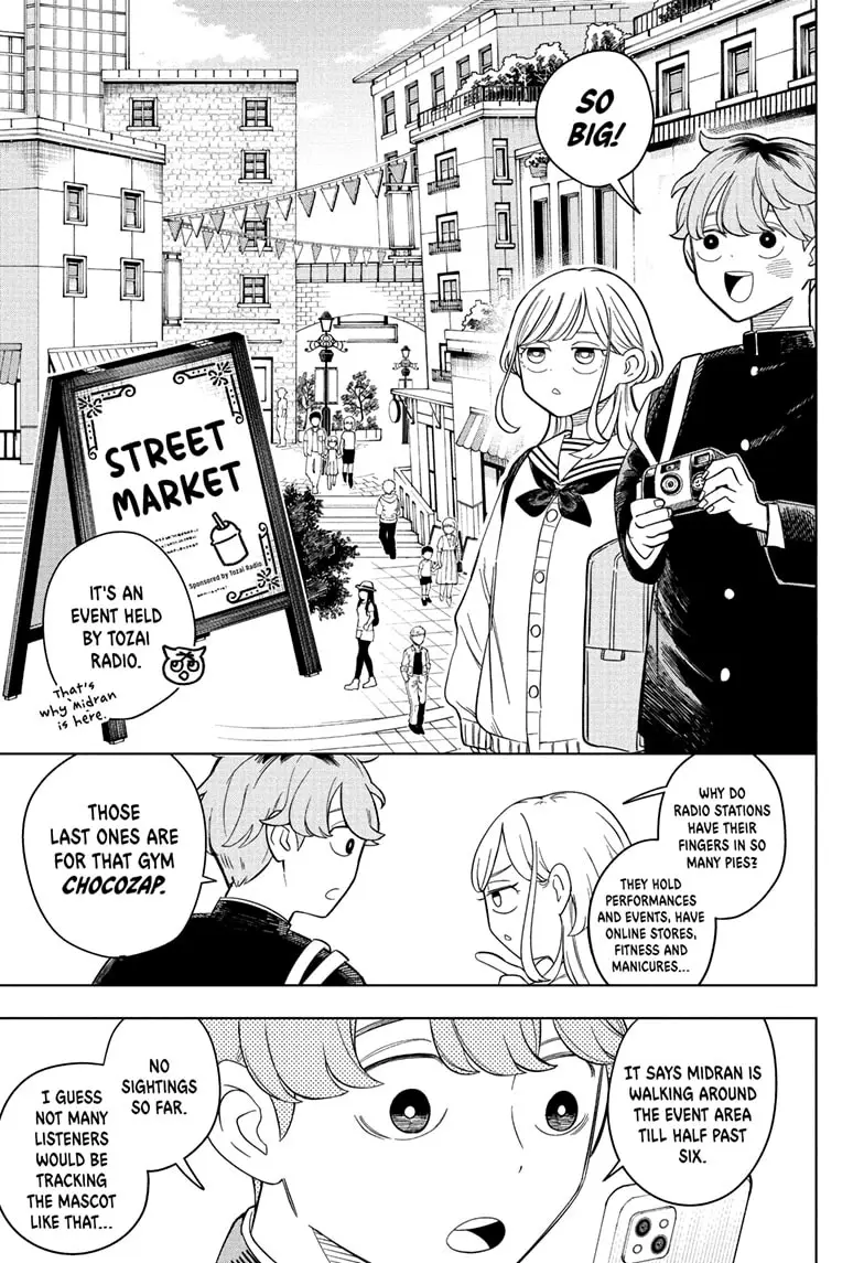 Read Someone Hertz EN Manga Online