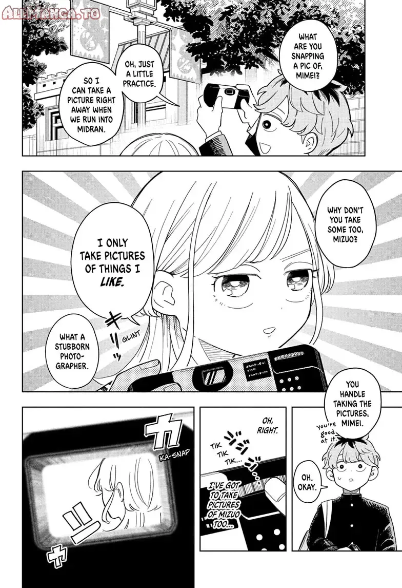 Read Someone Hertz EN Manga Online