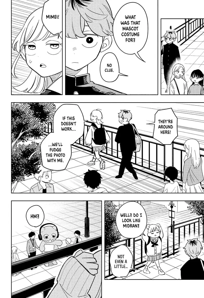 Read Someone Hertz EN Manga Online