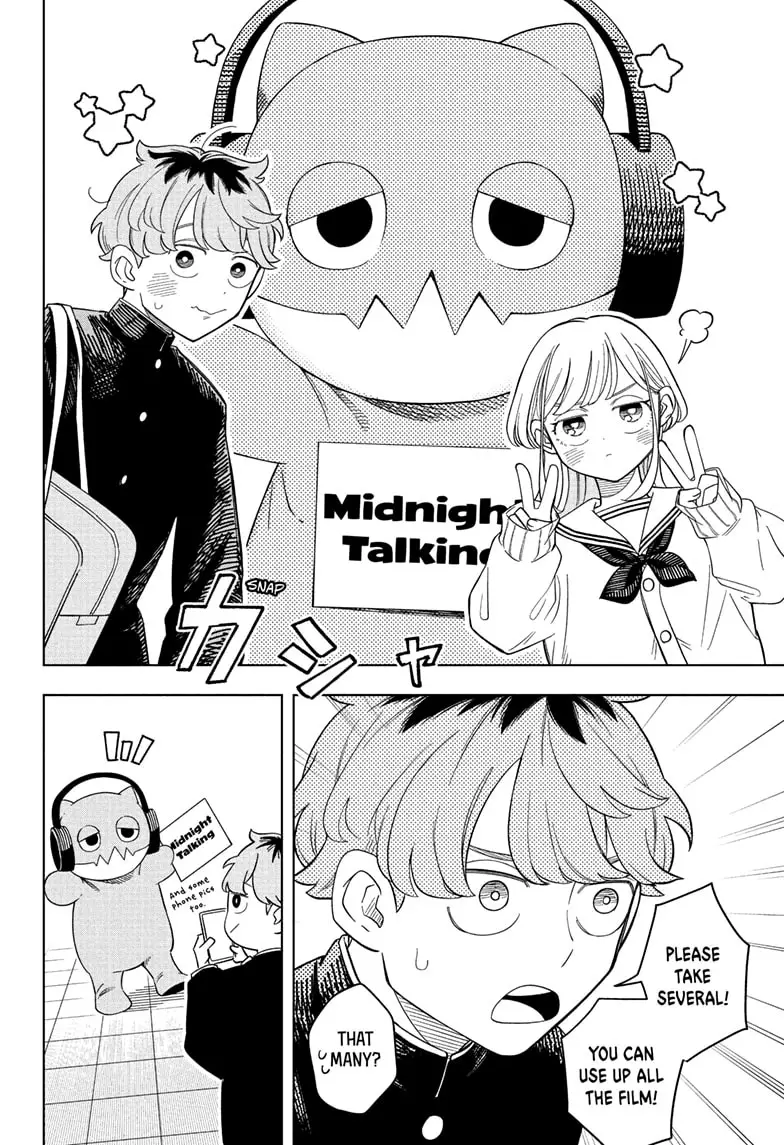 Read Someone Hertz EN Manga Online