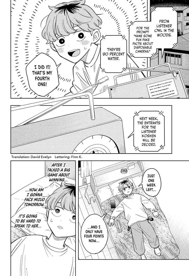 Read Someone Hertz EN Manga Online