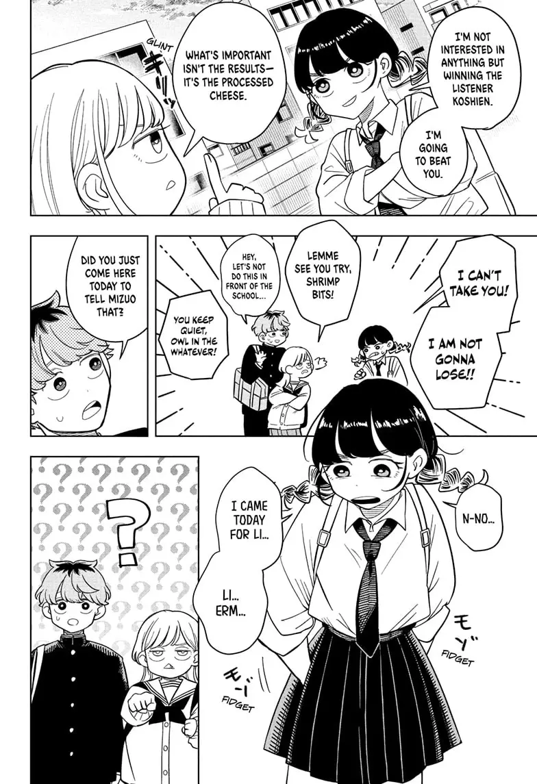 Read Someone Hertz EN Manga Online