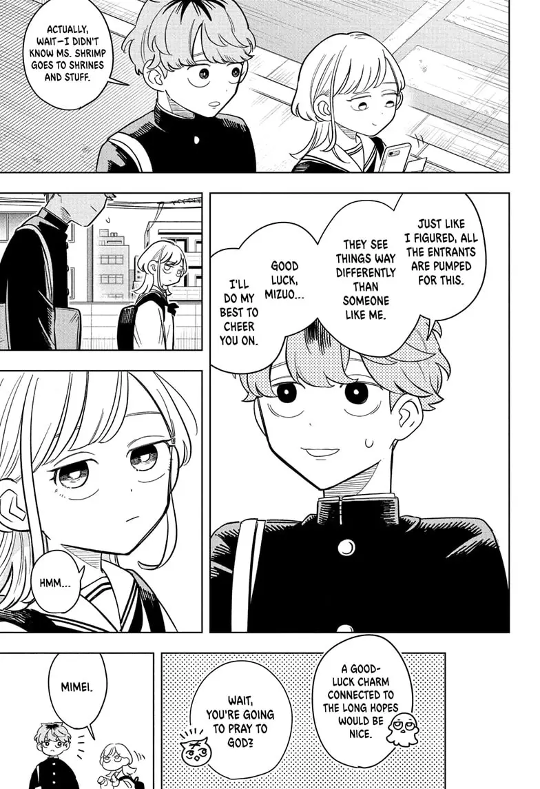 Read Someone Hertz EN Manga Online
