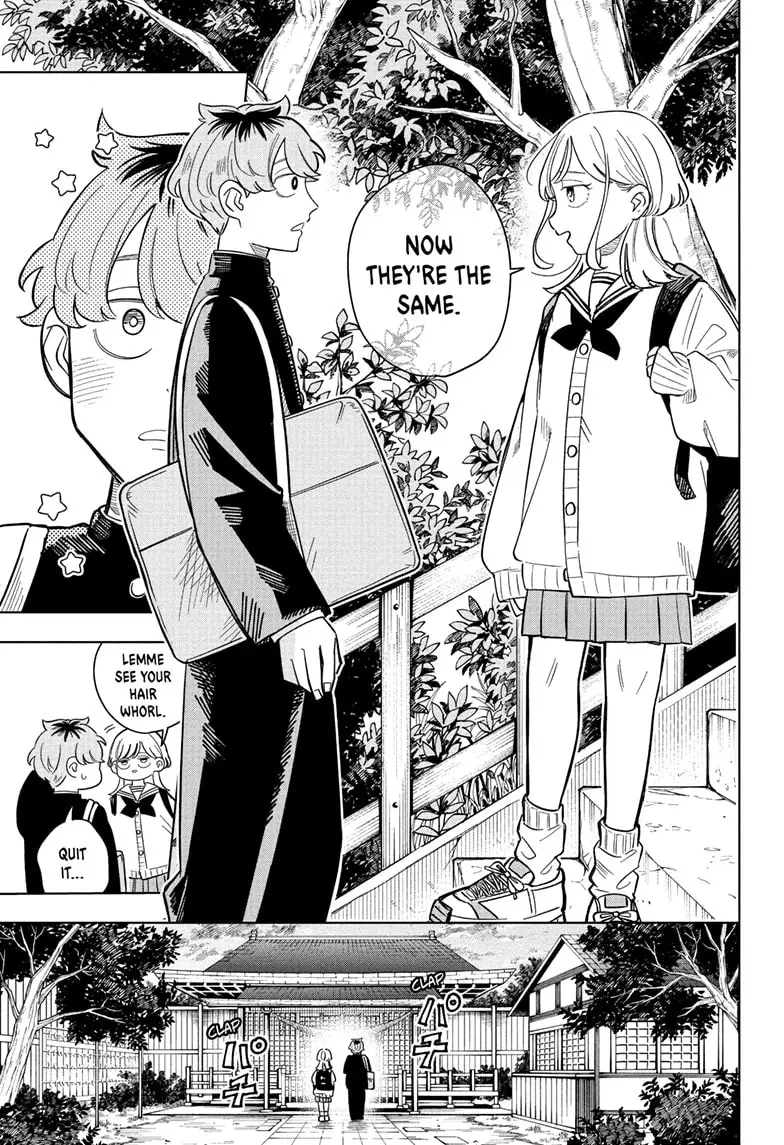 Read Someone Hertz EN Manga Online