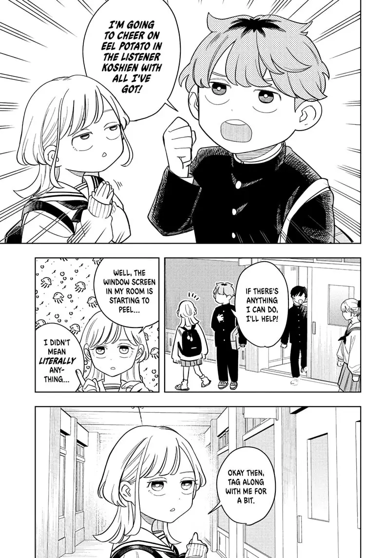 Read Someone Hertz EN Manga Online