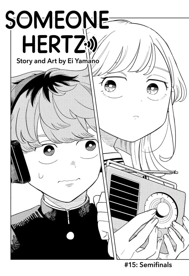 Read Someone Hertz EN Manga Online
