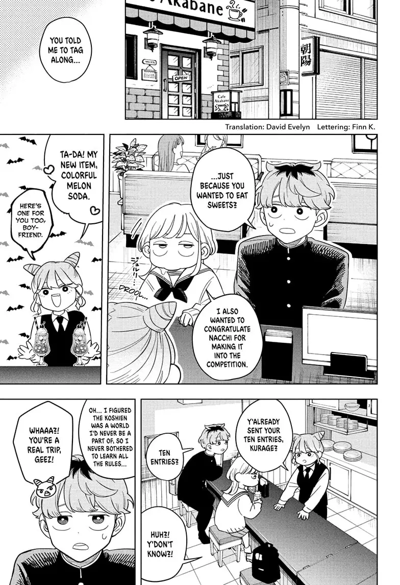 Read Someone Hertz EN Manga Online
