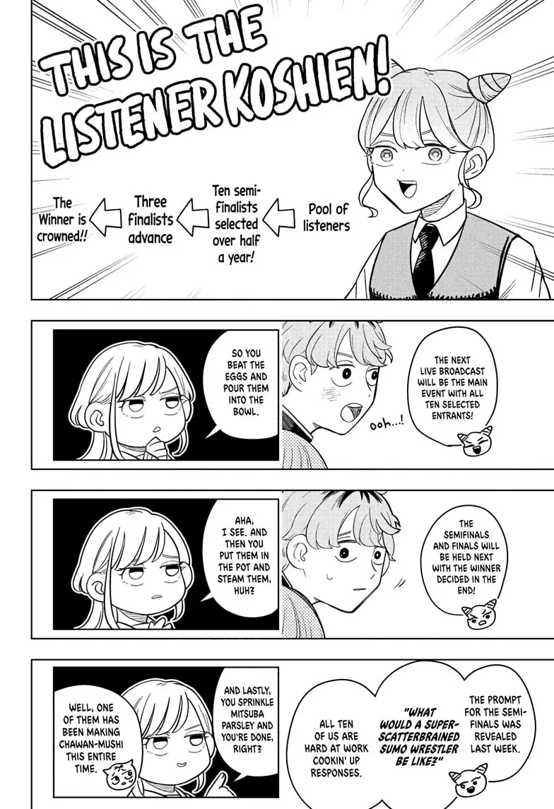 Read Someone Hertz EN Manga Online