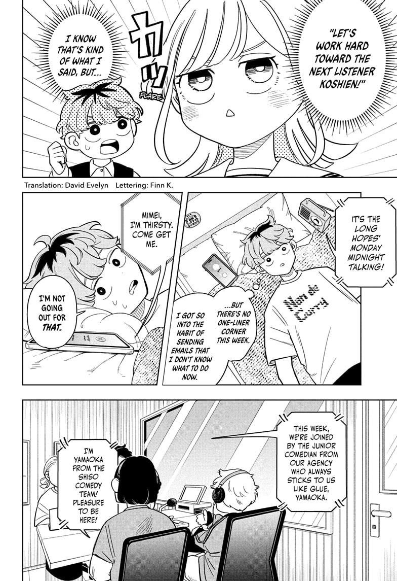 Read Someone Hertz EN Manga Online