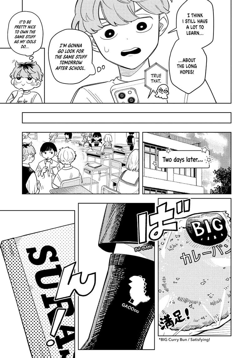 Read Someone Hertz EN Manga Online