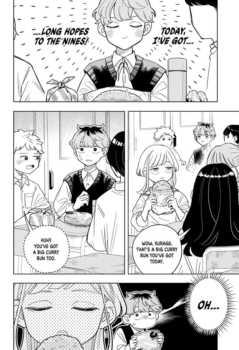 Read Someone Hertz EN Manga Online