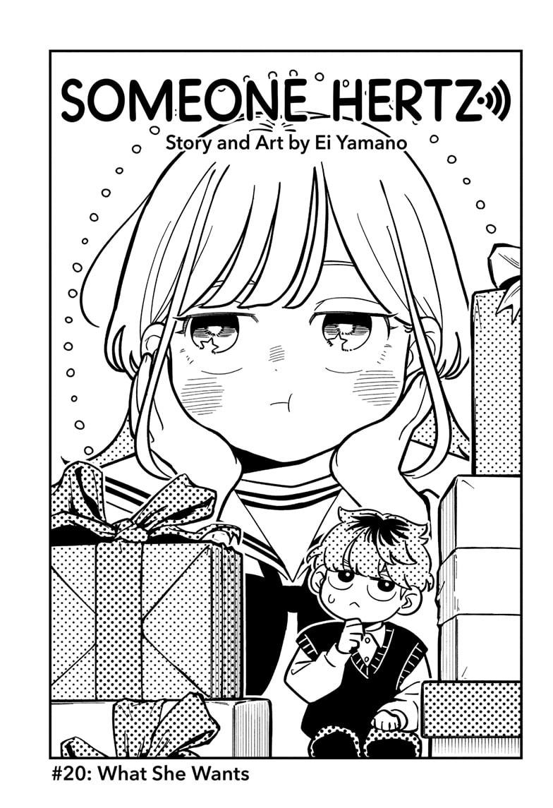 Read Someone Hertz EN Manga Online