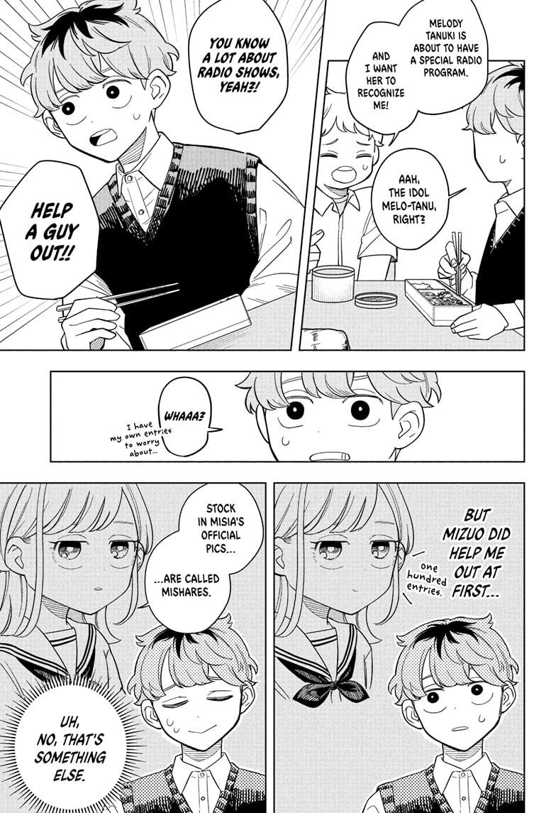 Read Someone Hertz EN Manga Online