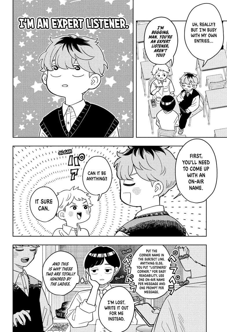 Read Someone Hertz EN Manga Online