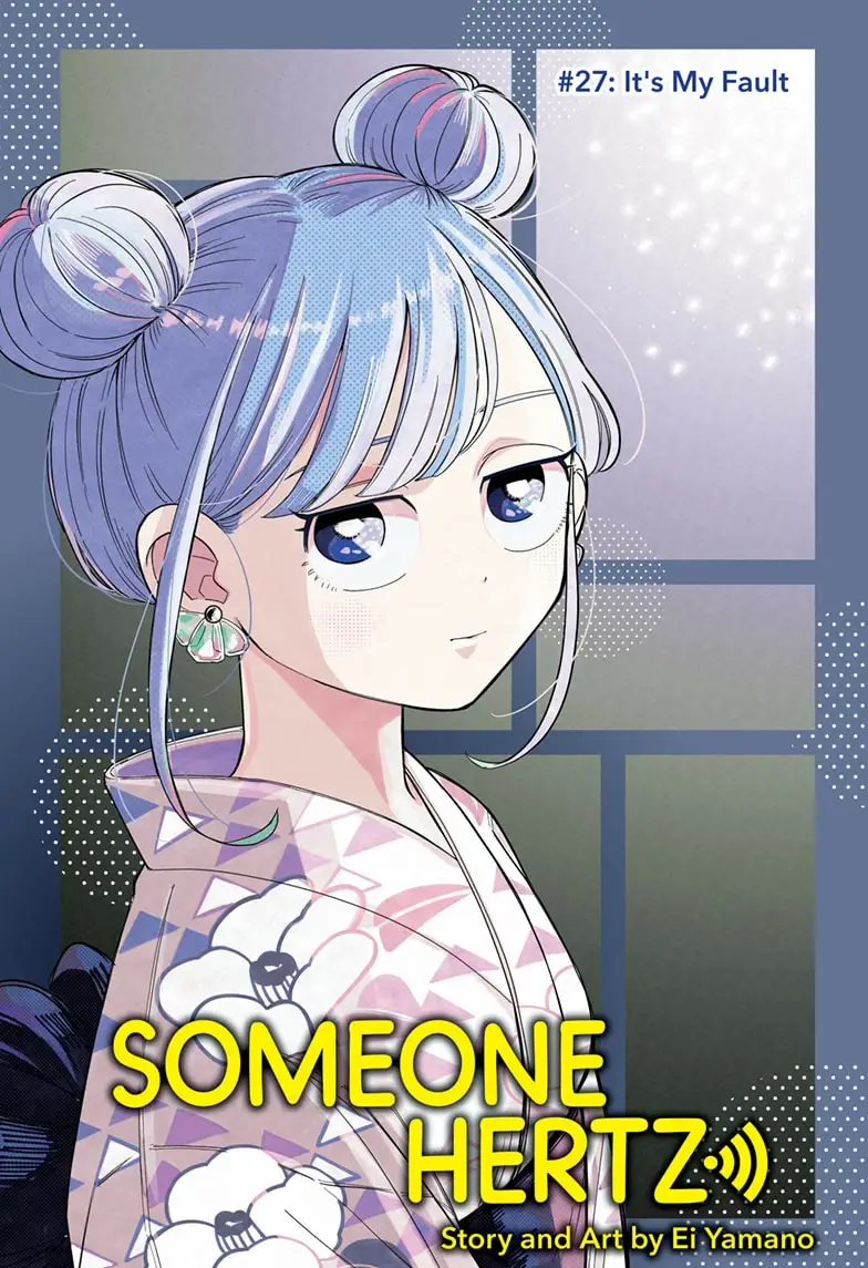 Read Someone Hertz EN Manga Online
