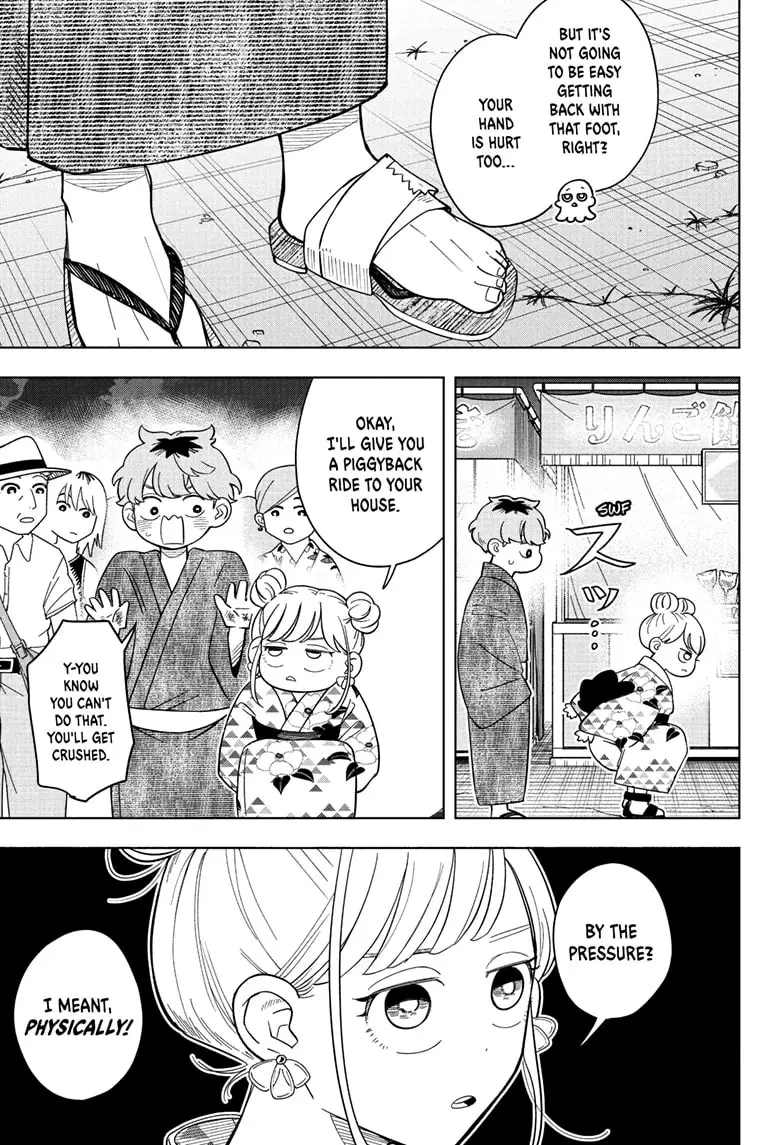 Read Someone Hertz EN Manga Online