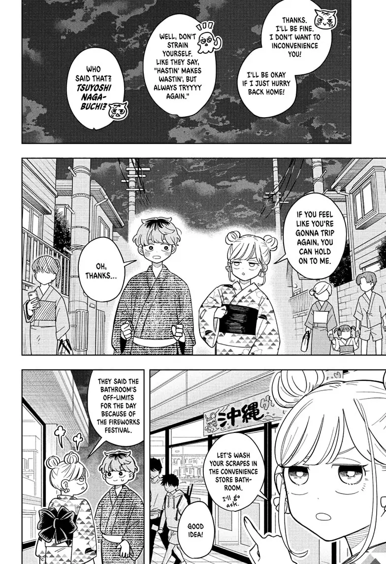 Read Someone Hertz EN Manga Online