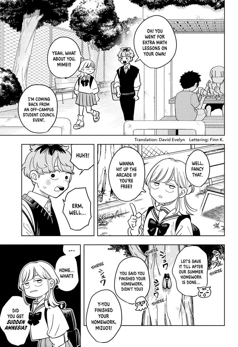 Read Someone Hertz EN Manga Online