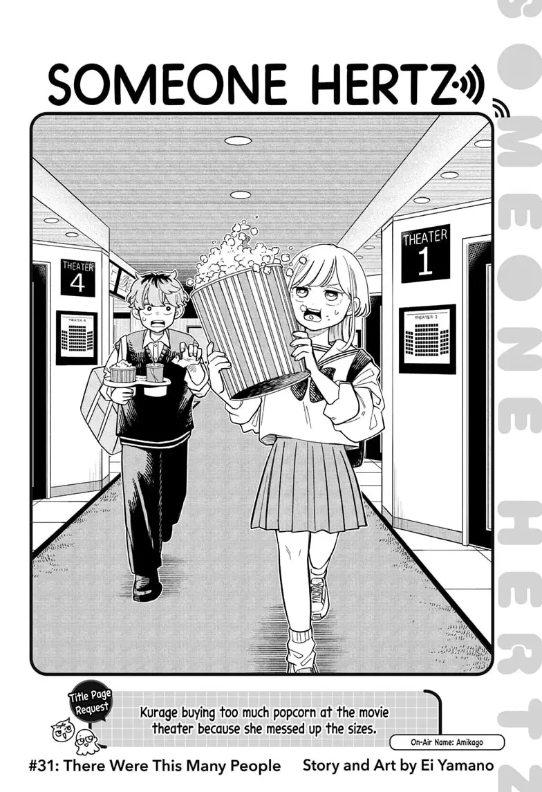 Read Someone Hertz EN Manga Online