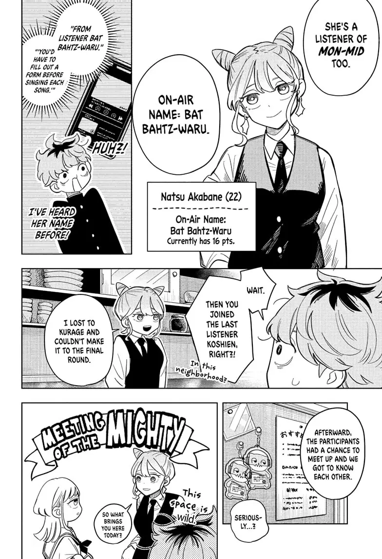Read Someone Hertz EN Manga Online