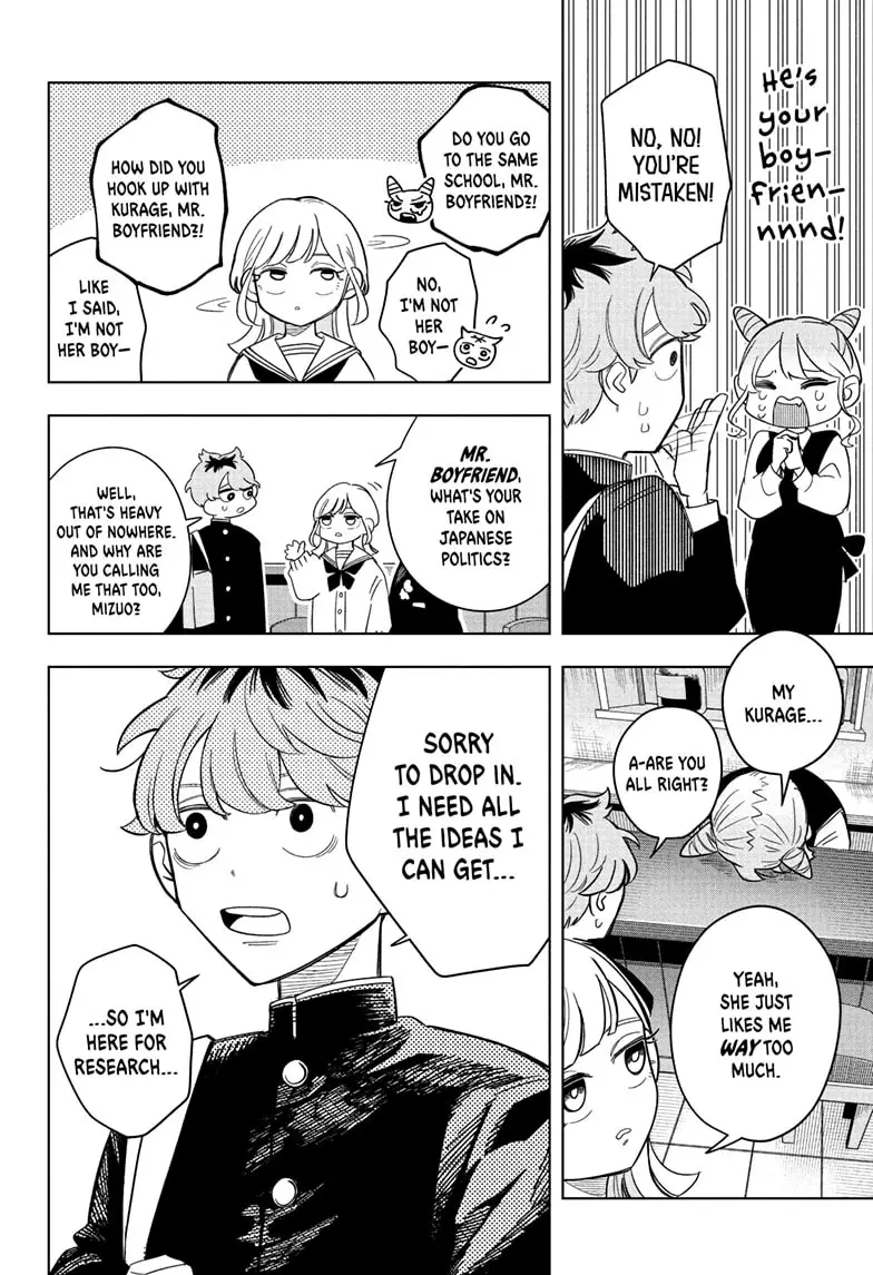 Read Someone Hertz EN Manga Online
