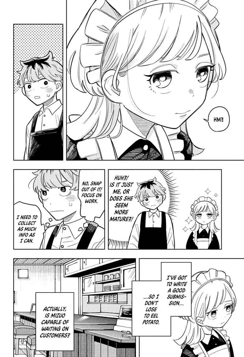 Read Someone Hertz EN Manga Online
