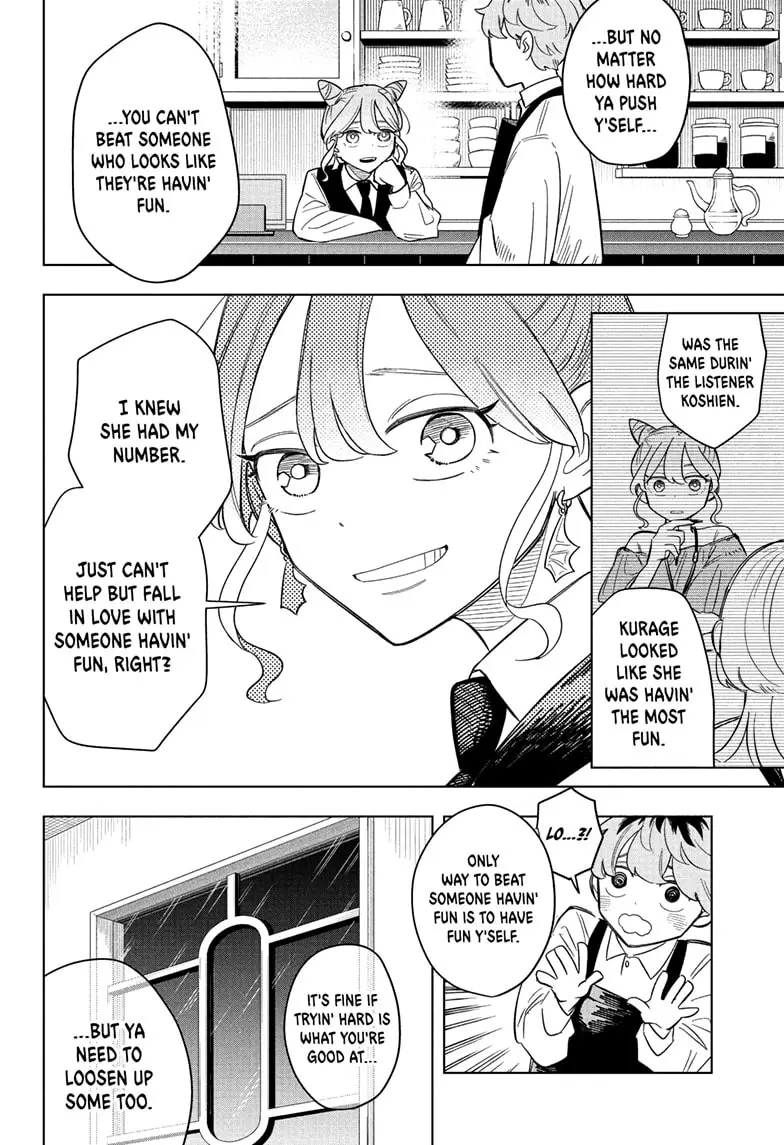 Read Someone Hertz EN Manga Online