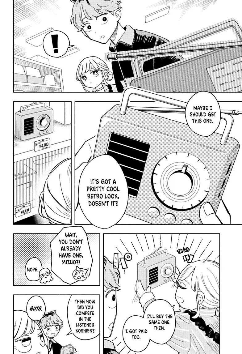 Read Someone Hertz EN Manga Online