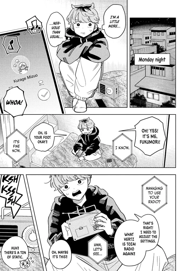 Read Someone Hertz EN Manga Online