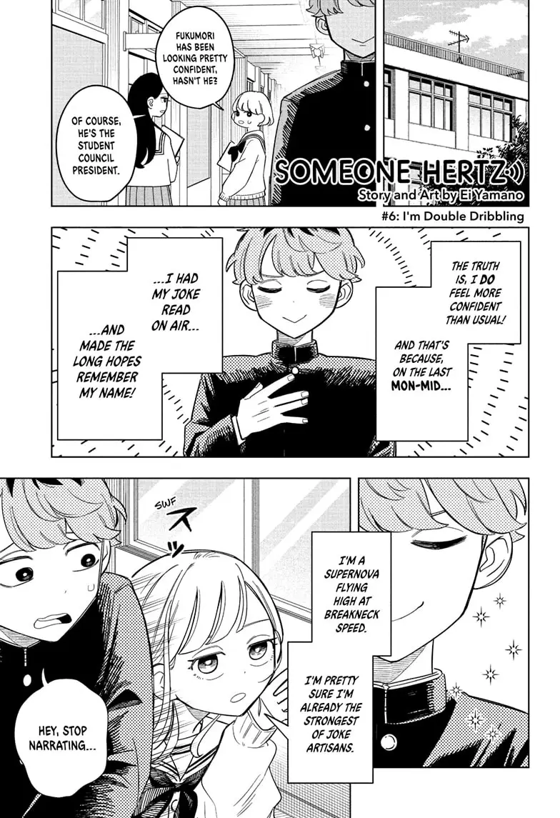 Read Someone Hertz EN Manga Online