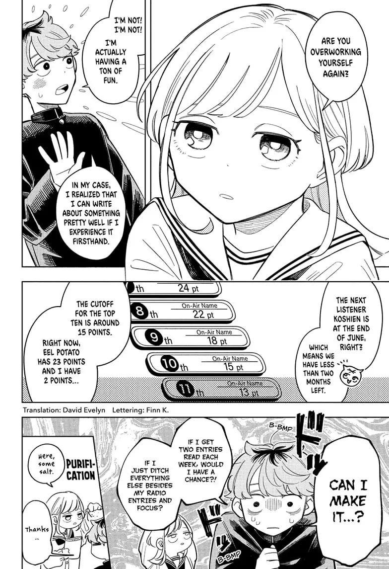 Read Someone Hertz EN Manga Online