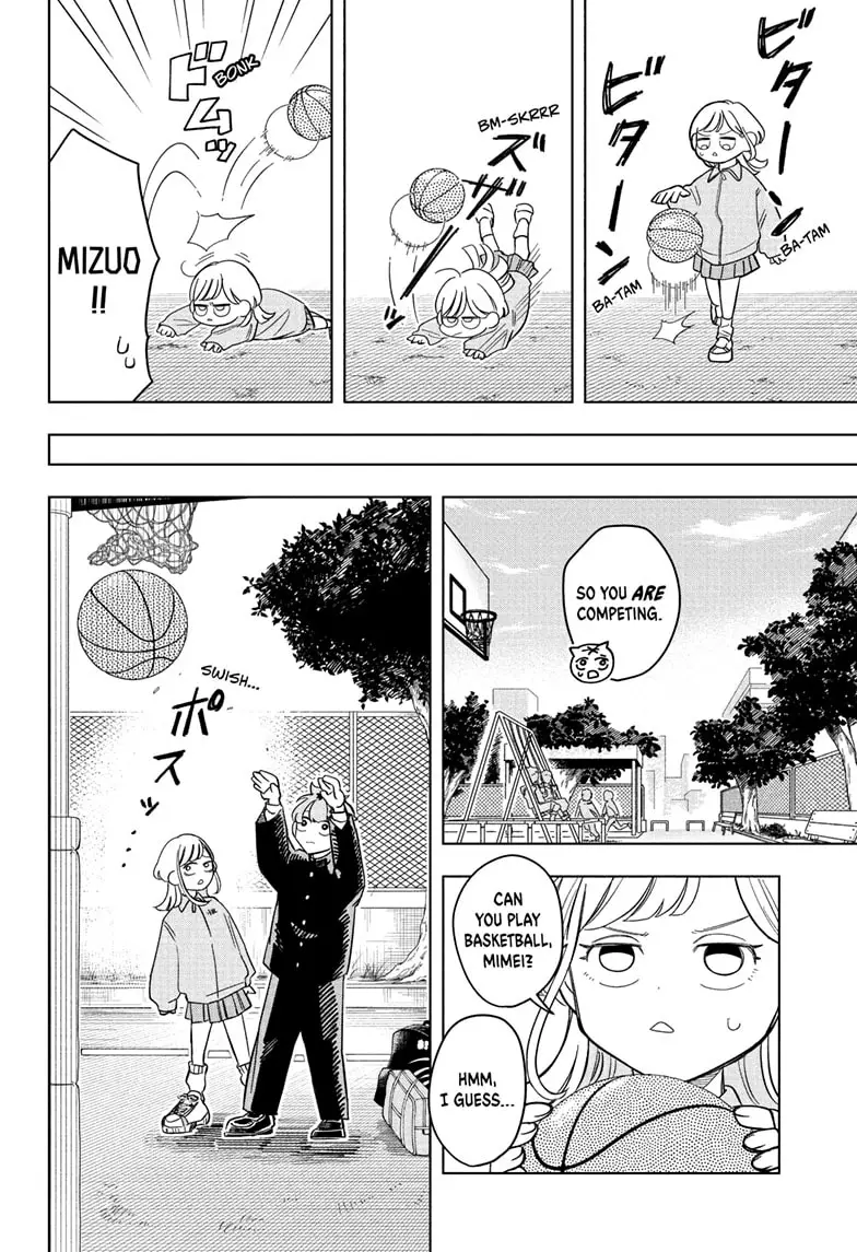 Read Someone Hertz EN Manga Online