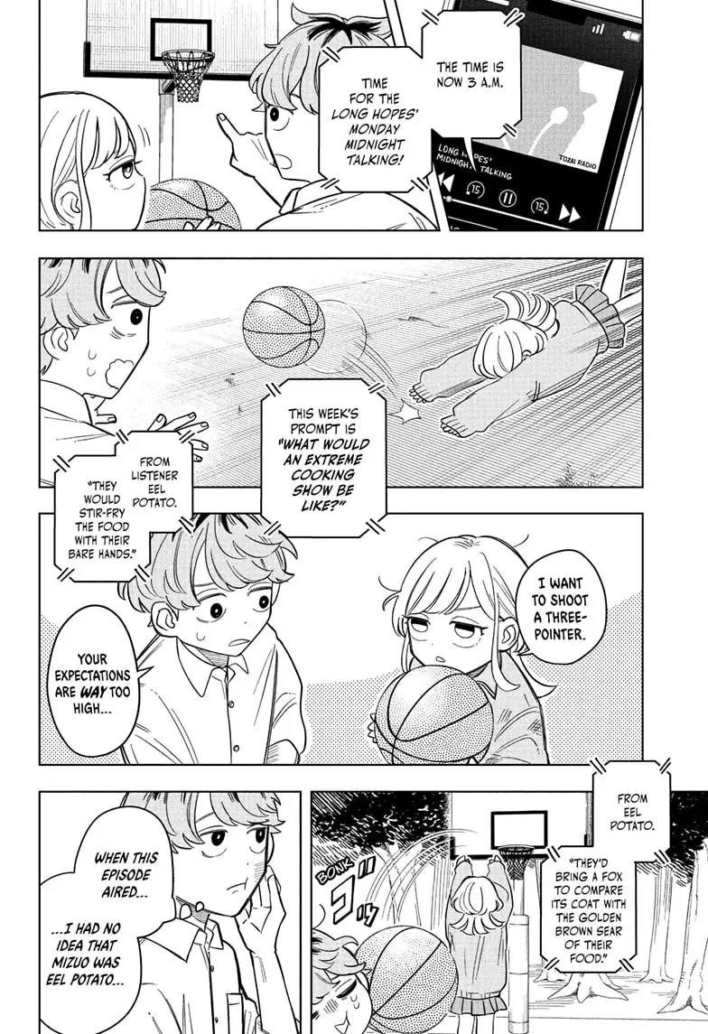 Read Someone Hertz EN Manga Online