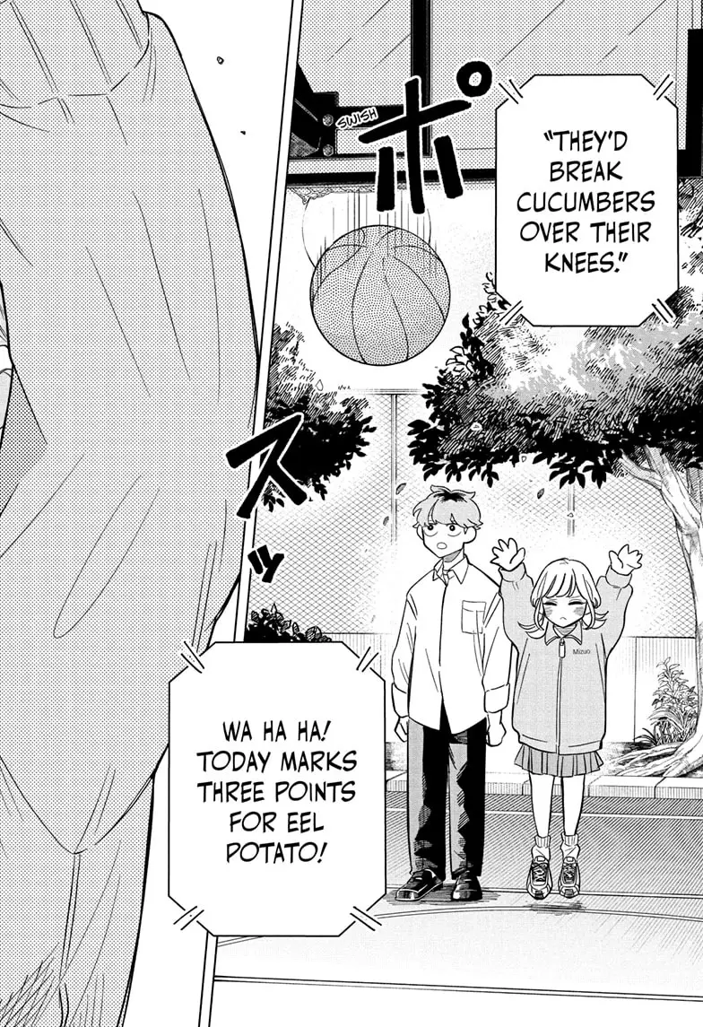 Read Someone Hertz EN Manga Online