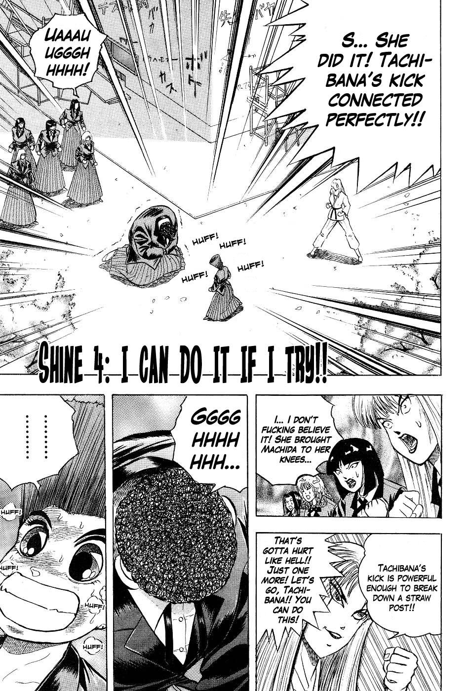 Read Super Combat Legend_ Shine Tomorrow!! EN Manga Online